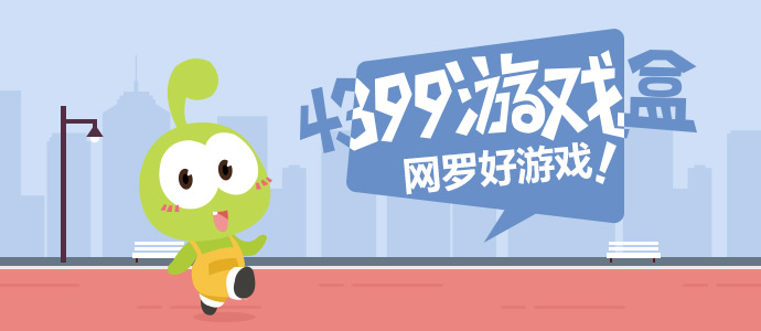 特朗普结束访华