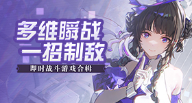 宝贝腿开大点我添添公口述视频宇宙版